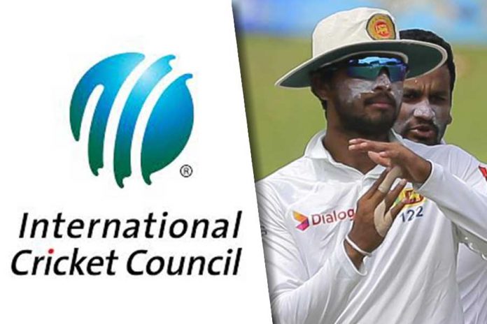 Chandimal appeals