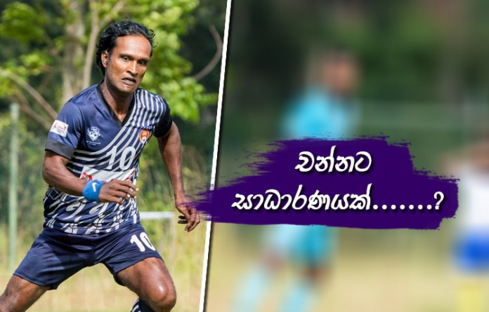 E.B. Channa Justices for Blue star player E.B. channa news