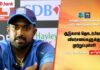 WATCH – மே.தீவுகளுக்கு எதிரான முதல் T20I தொடர் வெற்றி தொடர்பில் கூறும் அசலங்க!