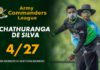 Video – චතුරංග ද සිල්වාගෙන් දක්ෂ පන්දු යැවීමක් Chathuranga de Silva