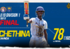 WATCH – Chethina Kavinda 78 (160) vs Royal | U19 Div. I Tier A Two Day Tournament 2026 – Final