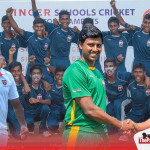 Sri Lanka Schools Cricket 2016/17