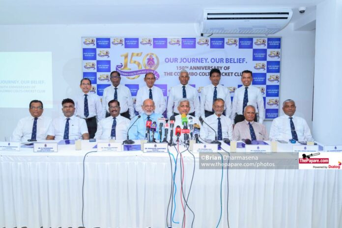 Colombo Colts Cricket Club celebrates 150th anniversary