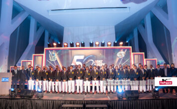 Photos – Annual Golden Donz Night 2026 – 50th Anniversary of DS Rugby