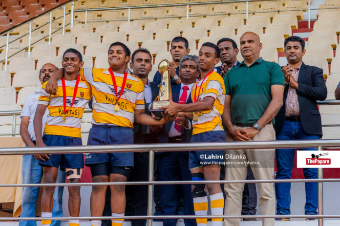 SLSRFA Under-14 Elite 10-a-Side Rugby Tournament