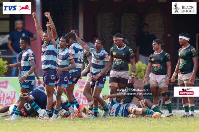 Rugby Rugby