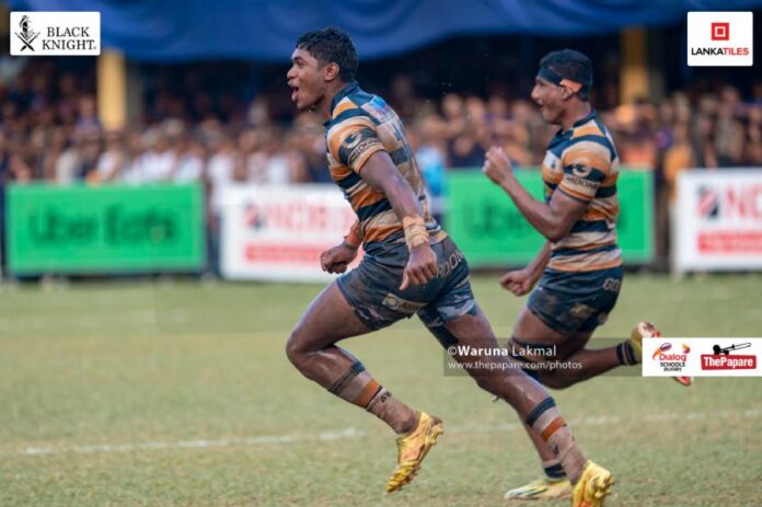 Dialog Schools Rugby League 2024