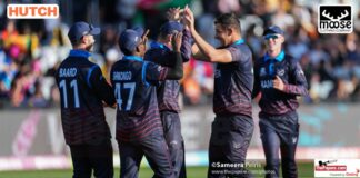 Cricket big upsets in the recent times