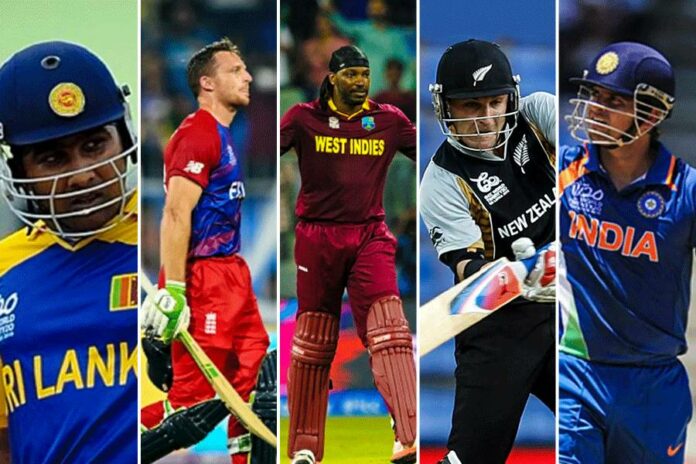 ICC T20 World Cup