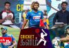 Video – மாற்றங்களுடனான இலங்கை அணியின் பயணம் : Cricket Kalam 24 Cricket