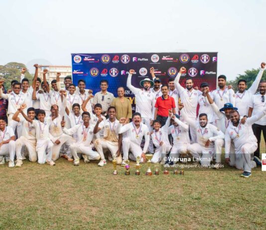 Cricket Battle of Careyites 2023 2009/10 1st XI Team win honors