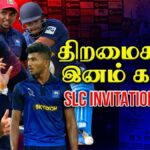 Cricket Galatta Epi 82