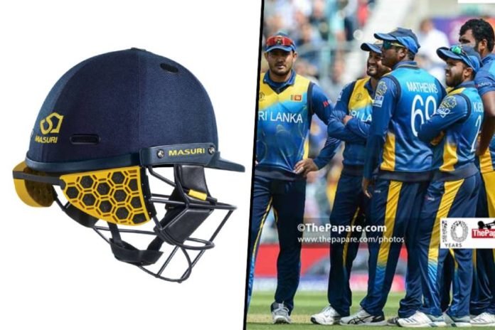 Cricket Helmet