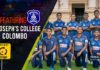 Video – මෙවර තරග වාරය අවසන් කළ සාන්ත ජෝසප් විද්යාලයේ දස්කම් – Cricket Watarawuma Cricket Watarawuma