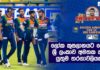 Video – T20 ලෝක කුසලානයට පෙර ශ්රී ලංකාව ඉක්මනින් අමතක කළ යුතු පරාජයක් | SLvSA – 3rd T20I: Cricketry