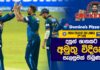 Video – ධනංජය ද සිල්වාගේ ඉනිම නිසා 1-1ක වෙයි – SLvIND – 2nd T20I: Cricketry