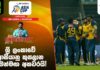 WATCH – ශ්රී ලංකා කණ්ඩායම chase කරන්න විතර ද දක්ෂ? – #AsiaCup2025 #SLvPAK Super Four – Cricketry Post Match Cricketry