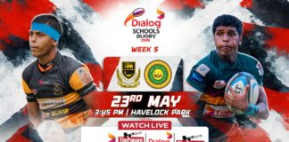 LIVE – D.S Senanayake College vs Lumbini College – Dialog Schools Rugby League 2026 D.S Senanayake College vs Lumbini College