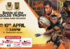 LIVE – D.S Senanayake College vs Mahanama College – 16th Annual Rugby Encounter D.S Senanayake College vs Mahanama College