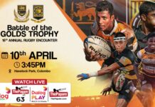 REPLAY – D.S Senanayake College vs Mahanama College – 16th Annual Rugby Encounter D.S Senanayake College vs Mahanama College