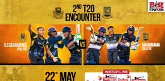 LIVE – D.S Senanayake College vs Mahanama College – 2nd T20 Encounter 2026