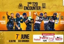 REPLAY – D.S Senanayake College vs Mahanama College – 2nd T20 Encounter 2026 D.S Senanayake College vs Mahanama College New