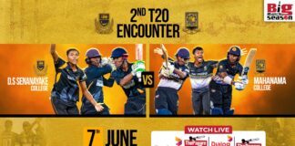 LIVE – D.S Senanayake College vs Mahanama College – 2nd T20 Encounter 2026 D.S Senanayake College vs Mahanama College New
