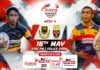 REPLAY – D.S Senanayake College vs Trinity College – Dialog Schools Rugby League 2026 D.S Senanayake College vs Trinity College_nEW