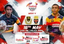REPLAY – D.S Senanayake College vs Trinity College – Dialog Schools Rugby League 2026 D.S Senanayake College vs Trinity College_nEW