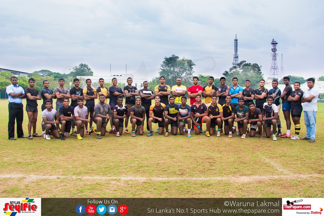 D.S Senanayake Rugby Team 2017