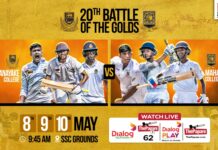 REPLAY – D.S Senanayake College vs Mahanama College – 20th Battle of the Golds D.S Senanayake vs Mahanama 20th Battle of the Golds
