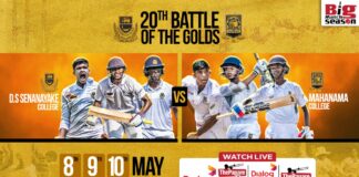 LIVE – D.S Senanayake College vs Mahanama College – 20th Battle of the Golds D.S Senanayake vs Mahanama 20th Battle of the Golds