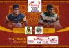REPLAY – D.S Senanayake vs Zahira – Dialog Schools Rugby Knockouts 2026 – President’s Trophy D.S Senanayake vs Zahira