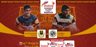 LIVE – D.S Senanayake vs Zahira – Dialog Schools Rugby Knockouts 2026 – President’s Trophy D.S Senanayake vs Zahira