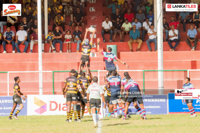 D.S. Senanayake College