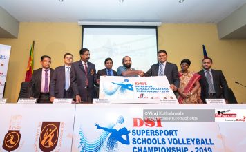 Photos: DSI Supersport School Volleyball Championship 2019 | Press Conference