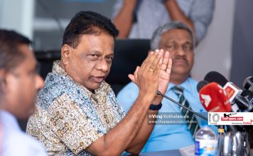 Photos: Press Conference with Minister of Sports