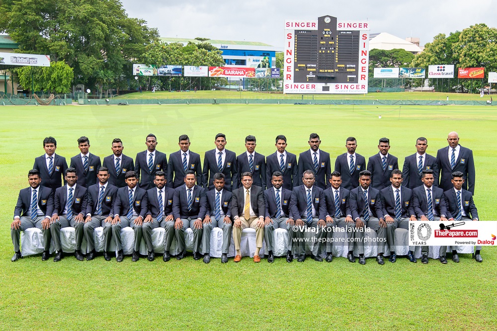 Sri Lanka Emerging Cricket