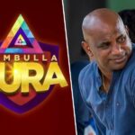 Sanath Jayasuriya appointed Director of Cricket at Dambulla Aura