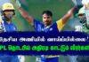 WATCH – LPL வரலாற்றில் அதிவேக சதமடித்து சாதித்த குசல் பெரேரா! | LPL 2024 Lanka Premier League 2024 - Day 3