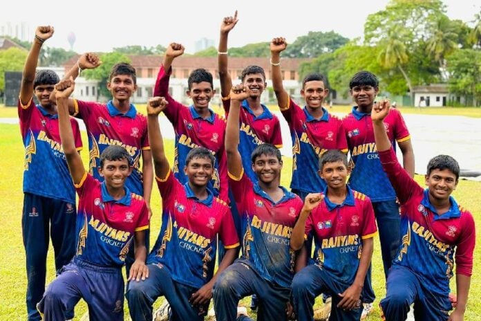 DC U 17