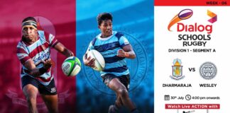 Dharmaraja College vs Wesley College
