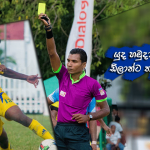 Dilan Udayanga faces a one year ban