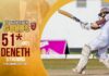 WATCH – Deneth Sithumina 51* (82) vs Sri Sumangala – 74th Battle of the Golds Deneth Sithumina