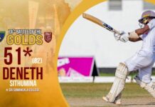 WATCH – Deneth Sithumina 51* (82) vs Sri Sumangala – 74th Battle of the Golds Deneth Sithumina