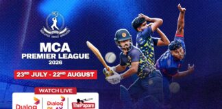 LIVE – DFCC vs DPGC – MCA Premier League 2026