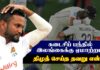 Will Sri Lanka team correct their mistakes