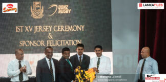 D.S. Senanayake College
