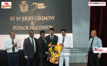 Photos – Donz Rugby Jersey Ceremony & Sponsor Felicitation D.S. Senanayake College
