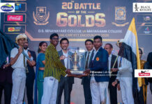 Sigera’s masterclass innings steals spotlight as “Battle of the Golds” ends in a stalemate